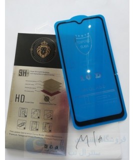 محافظ صفحه ضدخش و ضربه تمام صفحه 5h گوشی سامسونگ مدل m10 -  ( کیفیت فوق العاده) m10